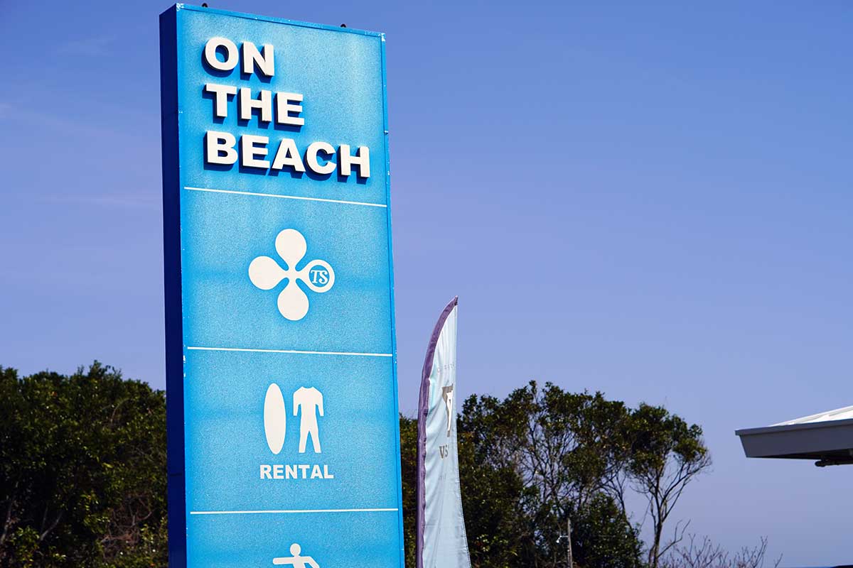 ON THE BEACH