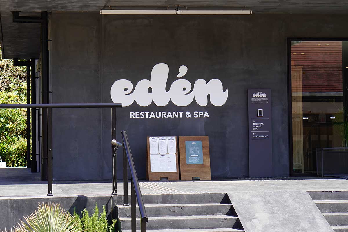 edén