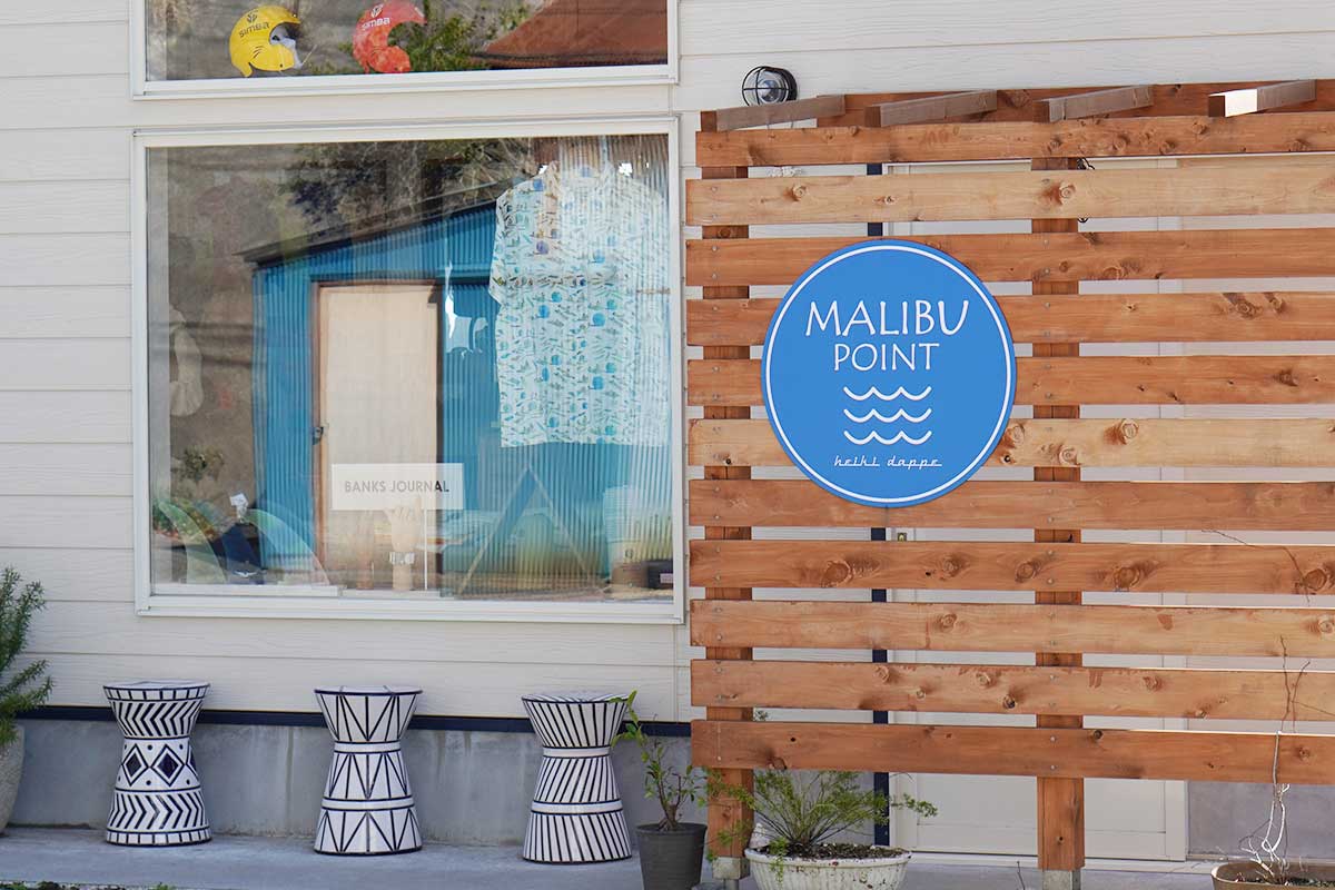 Malibu Point