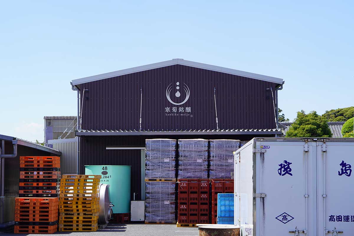 Kankiku Brewery