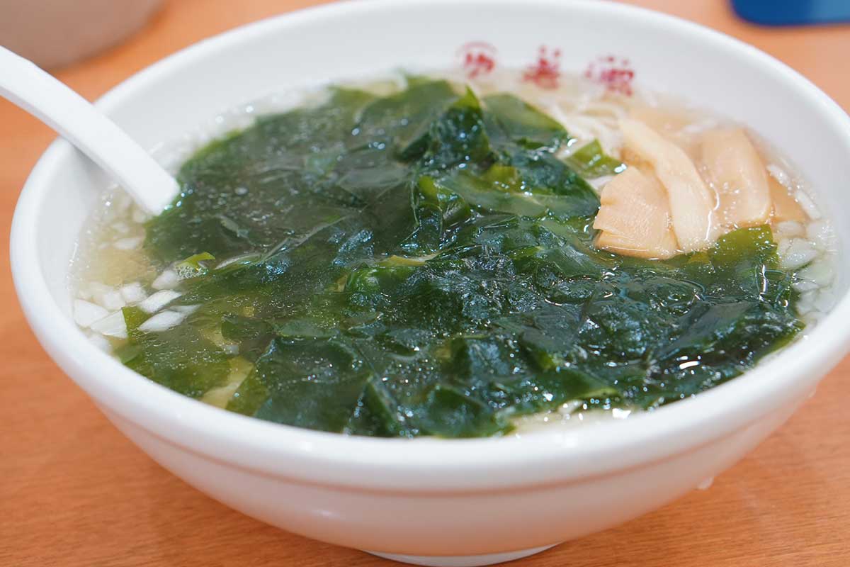 老郷 本店